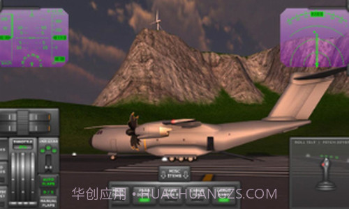 涡轮螺旋桨飞行模拟器3D截图1 涡轮螺旋桨飞行模拟器3D截图1