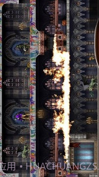 恶魔城 月下轮舞曲截图2 恶魔城 月下轮舞曲截图2