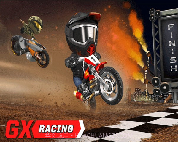 GX赛车截图4
