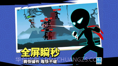 斗破超人无限金币钻石版截图3