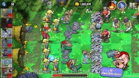 巨魔大战维京人截图1 巨魔大战维京人截图1