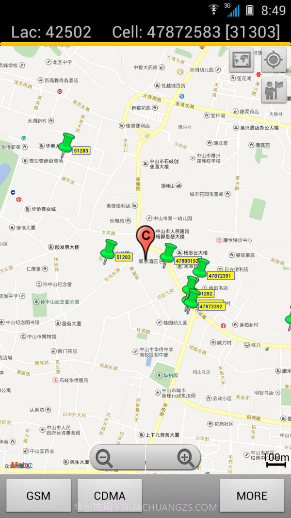 Cellmap基站查询截图1 Cellmap基站查询截图1