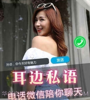 心动女友2恋爱养成游戏截图1 心动女友2恋爱养成游戏截图1