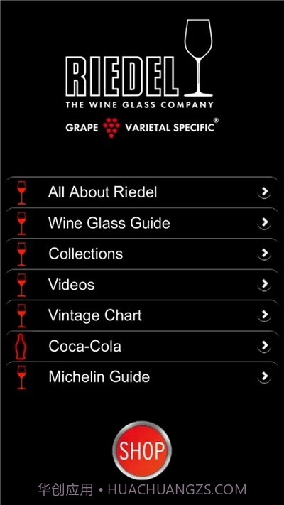 WineGlassGuide酒杯指南截图3