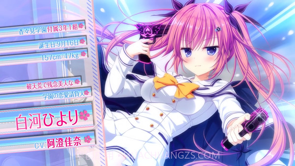 初音岛4中文版最新版截图2