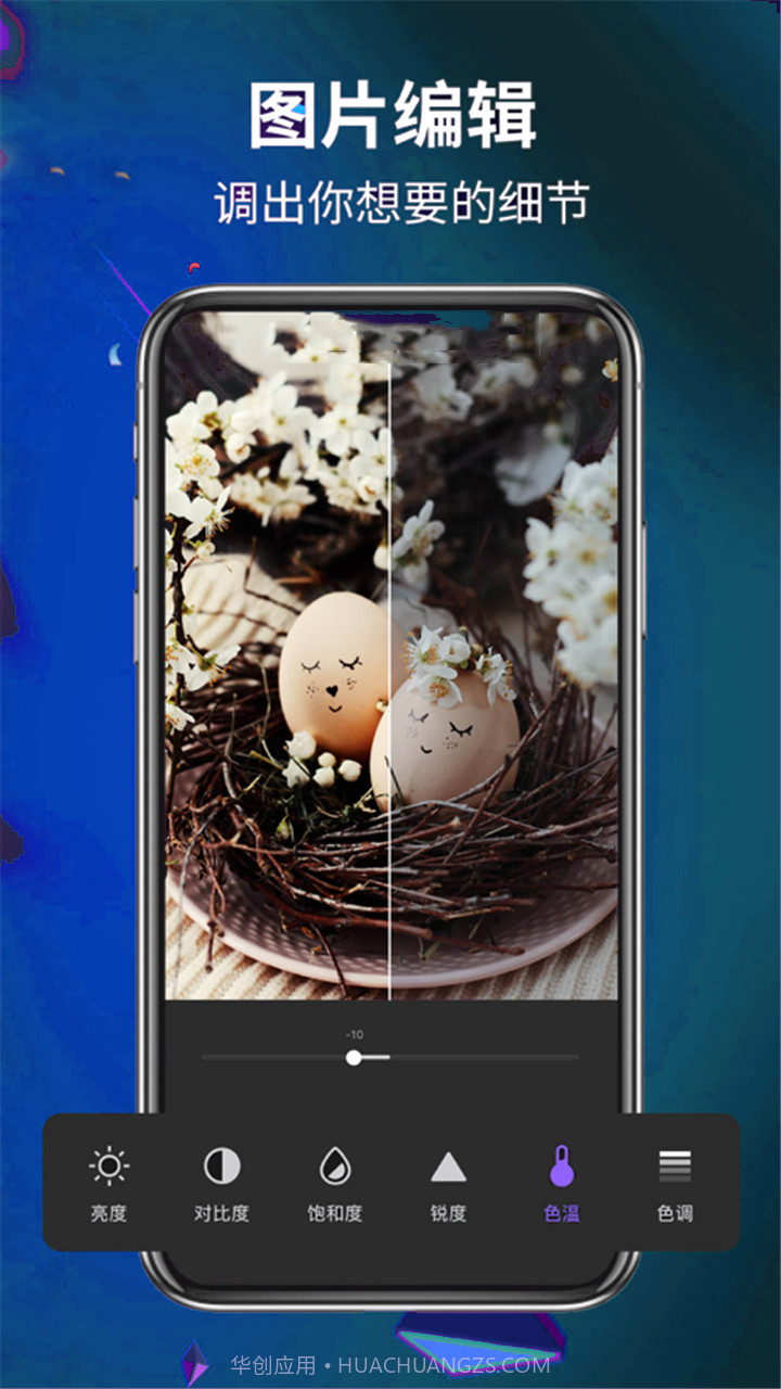 AE视频剪辑截图3 AE视频剪辑截图3