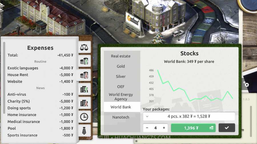 时间和金钱模拟游戏截图3