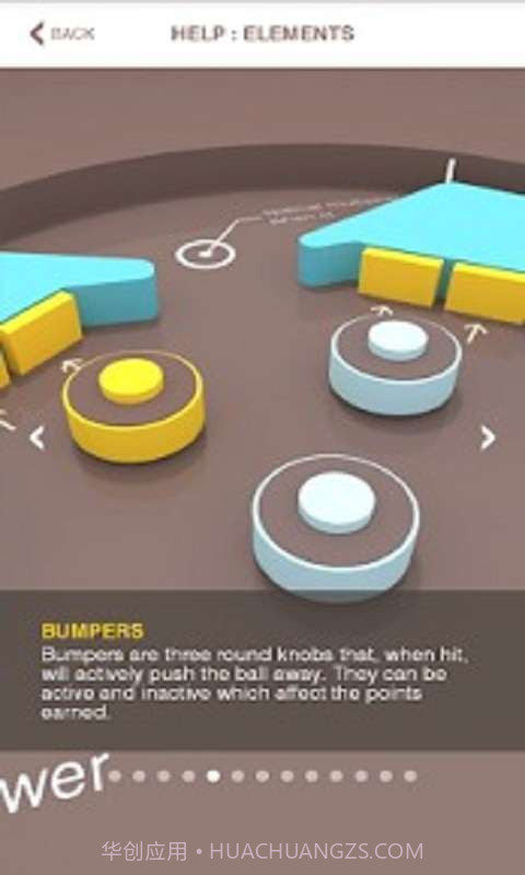 巧克力弹珠截图2