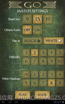 Go Free (围棋)截图5 Go Free (围棋)截图5