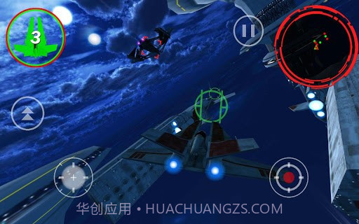 阿尔法中队手游截图3