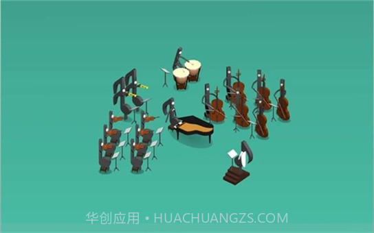 Musical Maze截图2