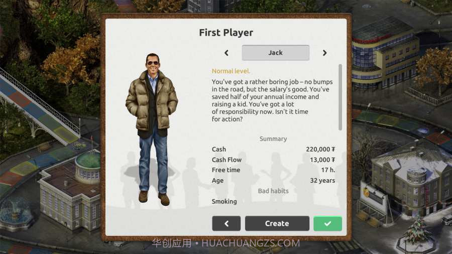 时间和金钱模拟游戏截图2