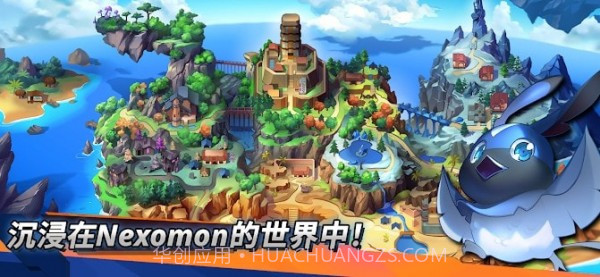 尼可梦绝迹截图2 尼可梦绝迹截图2