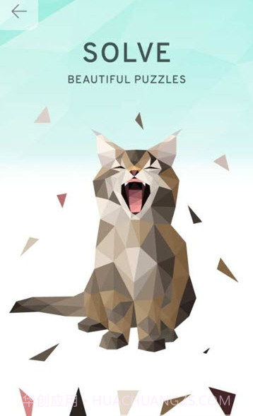 低边岛Poly Island截图1