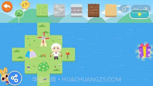 兔小萌城市沙盒截图3