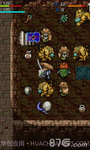 不可思议的迷宫风来的西林截图3