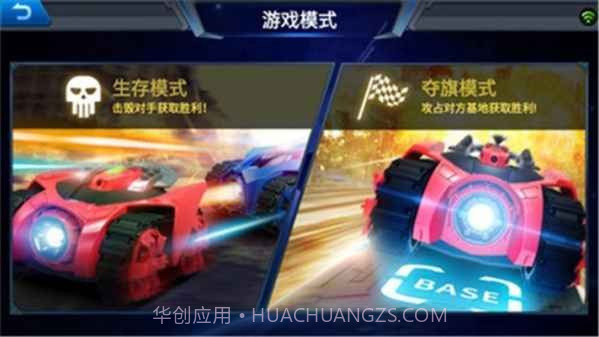 银河战甲官方截图2 银河战甲官方截图2