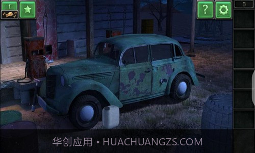 世界末日逃生截图4