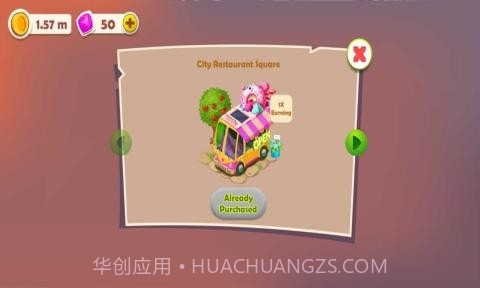 放置美食摊位大亨截图3 放置美食摊位大亨截图3