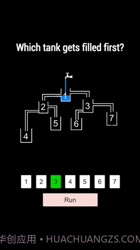 牛顿烧脑难题手机版截图2 牛顿烧脑难题手机版截图2