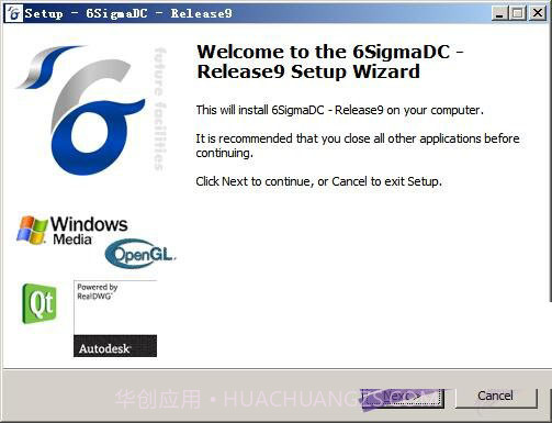 6sigmadc汉化版截图1 6sigmadc汉化版截图1