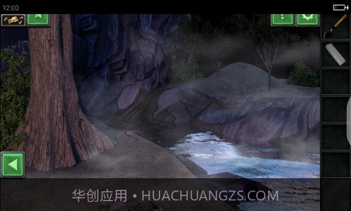 世界末日逃生截图1