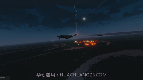 航母指挥官2截图2