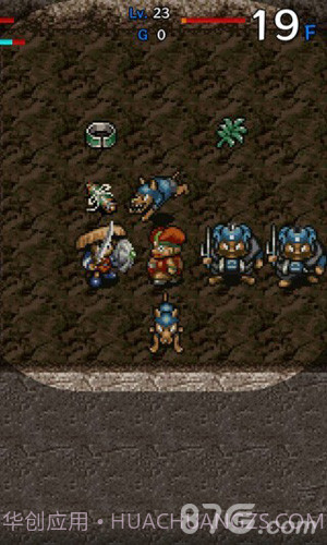 不可思议的迷宫风来的西林截图4