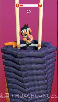 瓦片手刀大师截图2