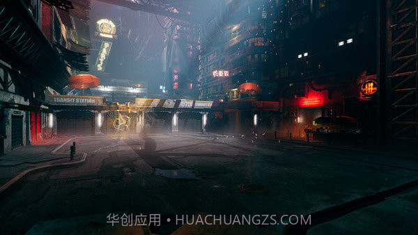 幽灵行者赫尔计划截图4