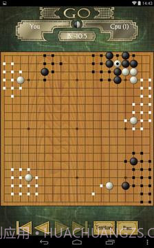 Go Free (围棋)截图3 Go Free (围棋)截图3