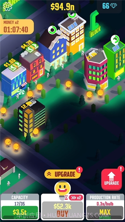 闲置光之城(Light City)截图3 闲置光之城(Light City)截图3