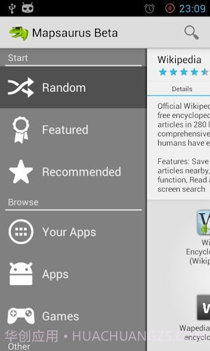 Mapsaurus截图1 Mapsaurus截图1