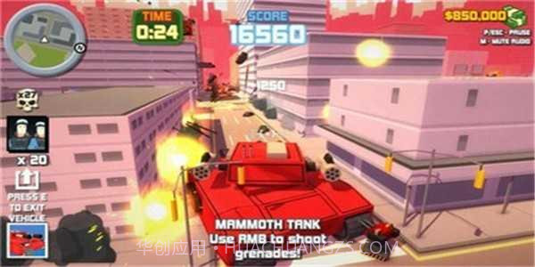 罪恶射手3d截图3