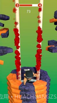 瓦片手刀大师截图1