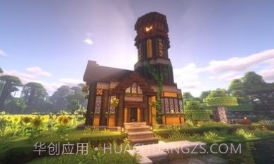 疯狂的机器人世界截图3