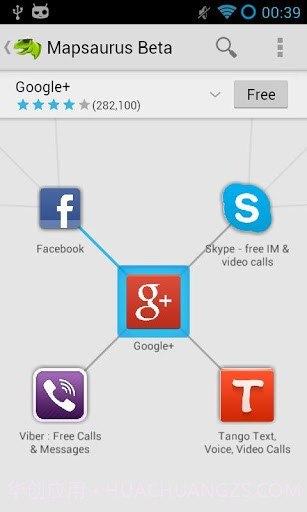 Mapsaurus截图4 Mapsaurus截图4