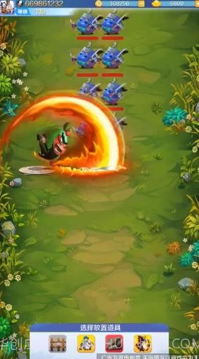 萌蛋蛋之战截图2 萌蛋蛋之战截图2