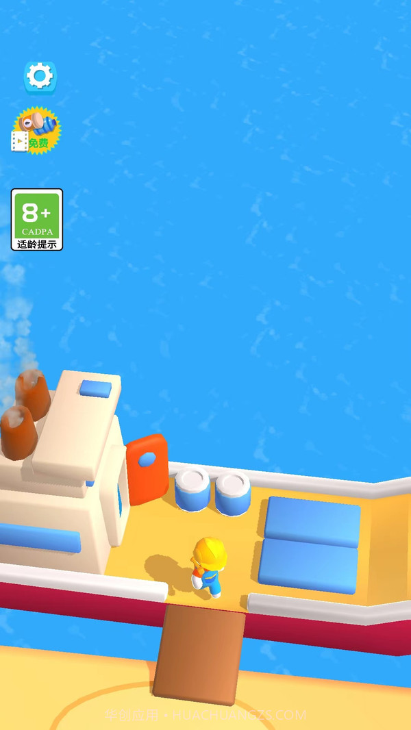 石油大作战截图3 石油大作战截图3