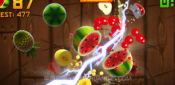 咔咔切水果截图2