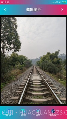 音乐电子相册制作截图1