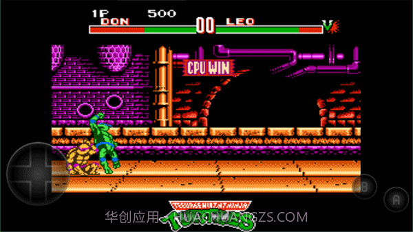 忍者神龟格斗加强版街机版截图1