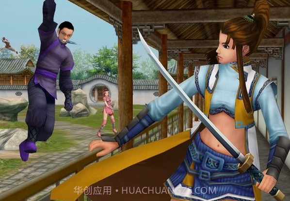 天下霸图2截图2