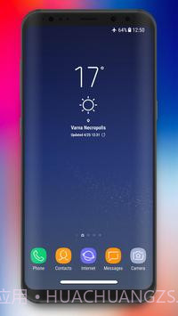 XHomeBarPro截图3 XHomeBarPro截图3