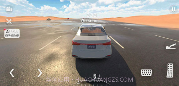 终极漂移截图4 终极漂移截图4