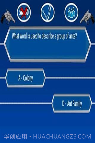 俄罗斯转盘截图3