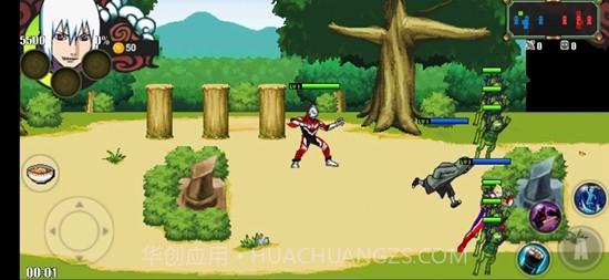 奥特战记(Ultraman)截图2 奥特战记(Ultraman)截图2