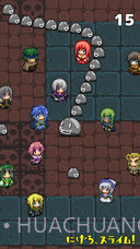 快逃吧史莱姆截图4 快逃吧史莱姆截图4