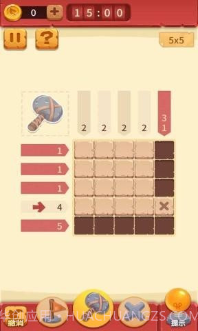 敲敲方块截图2 敲敲方块截图2