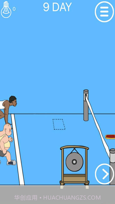 妈妈把我的辣条藏起来了截图4 妈妈把我的辣条藏起来了截图4